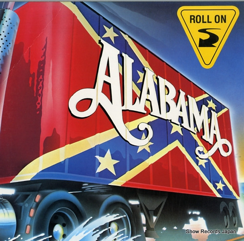 ALABAMA roll on AHL1-4939 - front cover