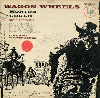 GOULD, MORTON wagon wheels ML4858