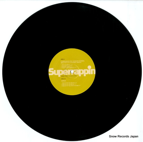 CONSEQUENCE / NATRUEL nobody / natruel on top GAP041