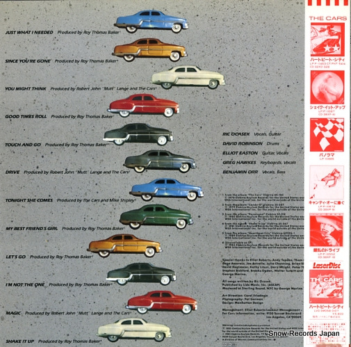 CARS, THE greatest hits P-13218