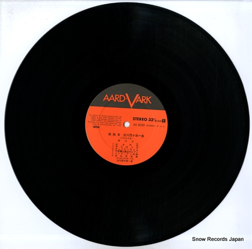 ĽϺ ۱ AV-3030