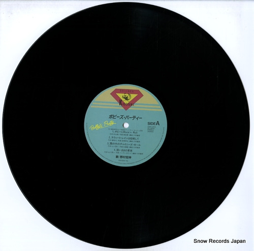 NOMURA, HIRONOBU bobby's party 23AH2004 - disc