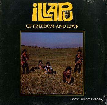 ILLAPU of freedom and love LPD004