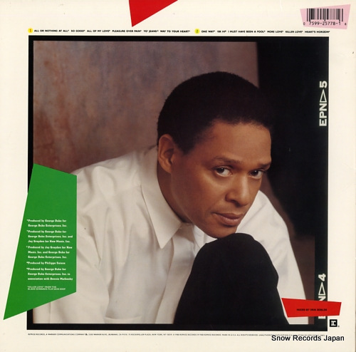JARREAU, AL heart's horizon 925778-1