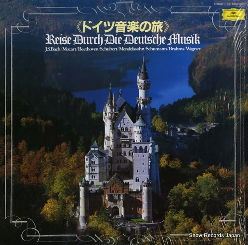 V/A reise durch die deutsche musik 10MG0851E
