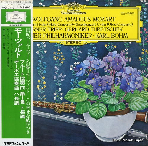 BOHM, KARL mozart; konzert fur flote und orchester g-dur kv 313 MG2485