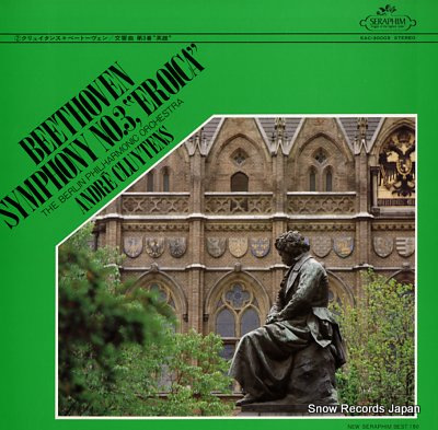 CLUYTENS, ANDRE beethoven; symphony no.3, eroica EAC-30002