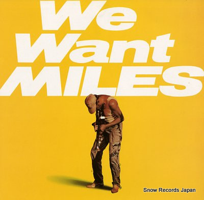 ޥ륹ǥӥ we want miles 88579