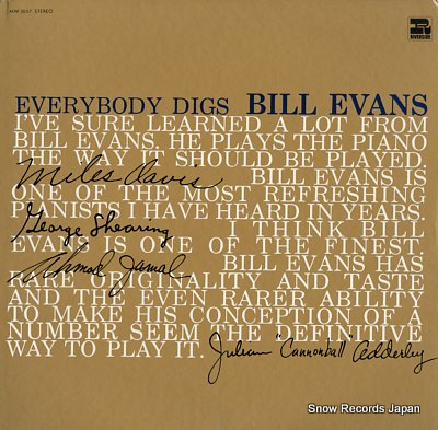 EVANS, BILL everybody digs MW2057