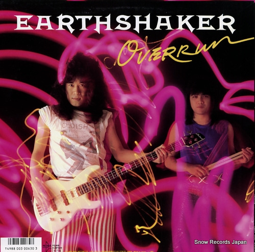 EARTHSHAKER over run K28P635