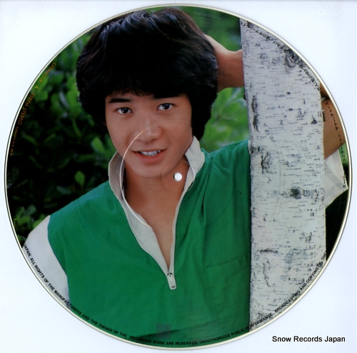TAHARA, TOSHIHIKO toshi C25A0111