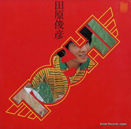 TAHARA, TOSHIHIKO toshi C25A0111