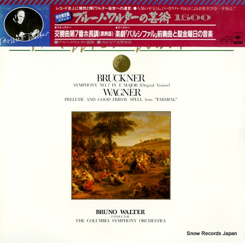 WALTER, BRUNO bruckner; symphony no.7 in e major (original version) 30AC1279-80