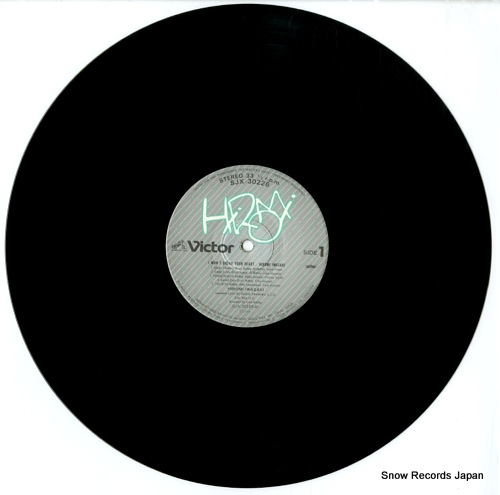 IWASAKI, HIROMI i won't break your heart SJX-30226
