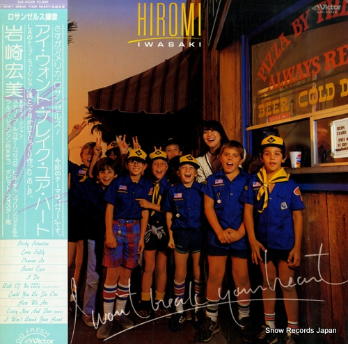 IWASAKI, HIROMI i won't break your heart SJX-30226