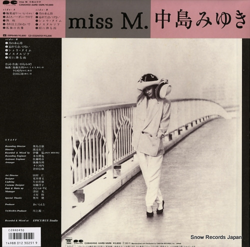 ߤ椭 miss m. C28A0450