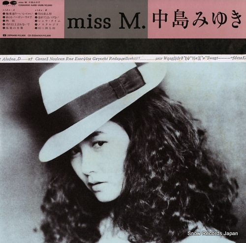ߤ椭 miss m. C28A0450