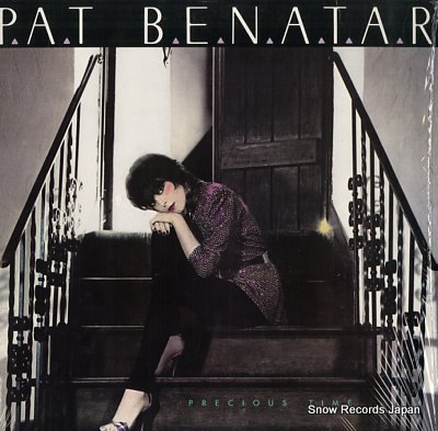 BENATAR, PAT precious time FV41346
