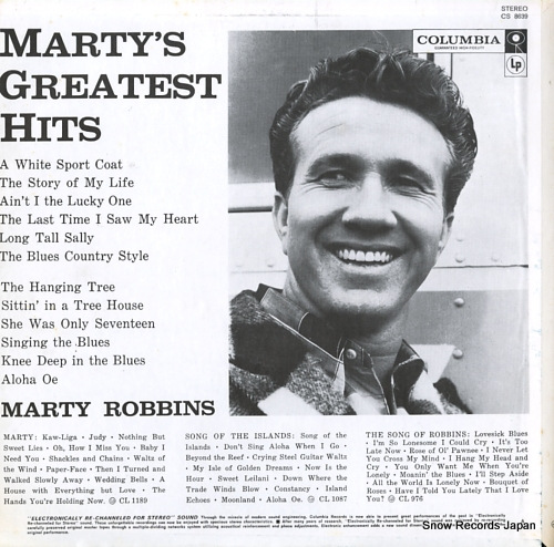 ROBBINS, MARTY marty's greatest hits CS8639
