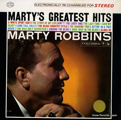 ROBBINS, MARTY marty's greatest hits CS8639
