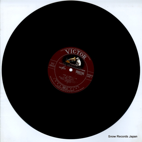 DOKSHITSER, TIMOFEI japanese melodies VIC-28062