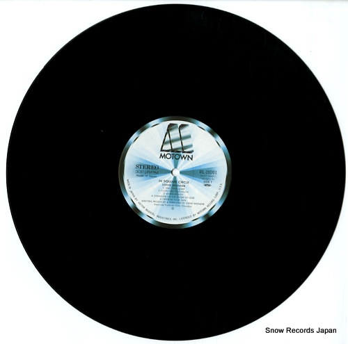 WONDER, STEVIE in square circle VIL-28001