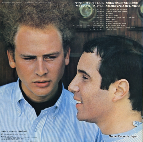 SIMON AND GARFUNKEL sounds of silence SONX60028
