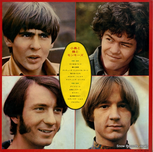 MONKEES, THE the birds, the bees & the monkees SHP-5708