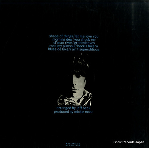 BECK, JEFF truth EOP-80712