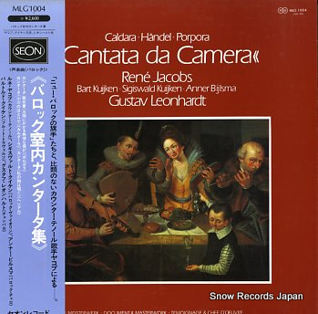 JACOBS, RENE cantata da camera MLG1004
