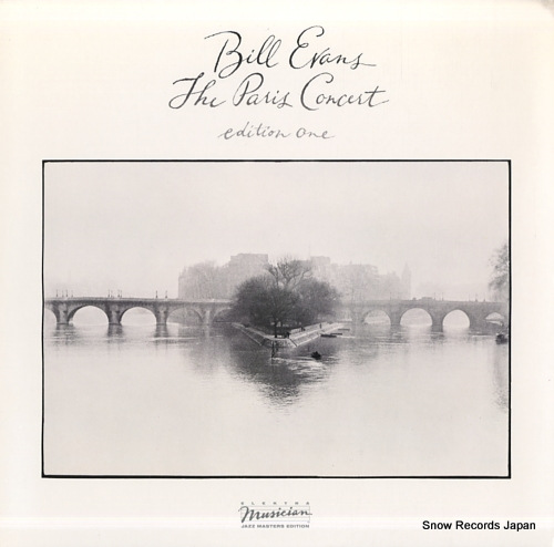 EVANS, BILL the paris concert edition one 60164-1