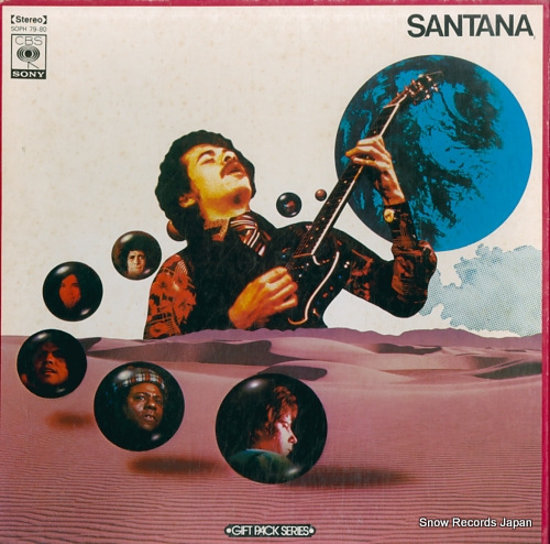 SANTANA gift pack series SOPH79-80
