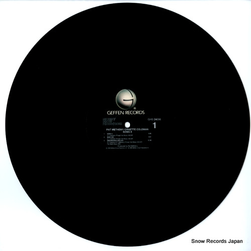 METHENY, PAT song x GHS24096