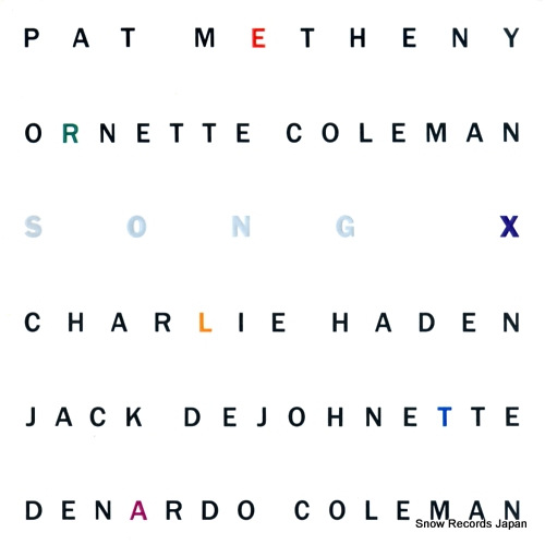 METHENY, PAT song x GHS24096