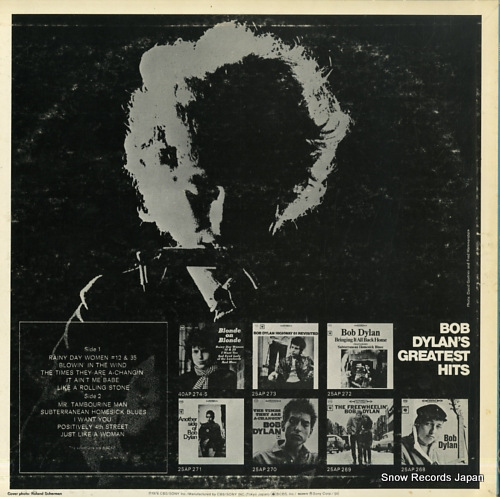 DYLAN, BOB greatest hits 25AP276