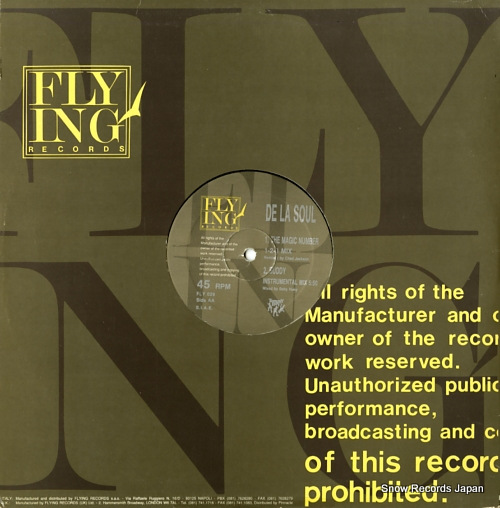 DE LA SOUL buddy FLY029