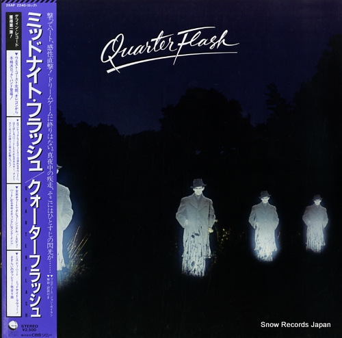 QUARTERFLASH quarterflash 25AP2240 - front cover