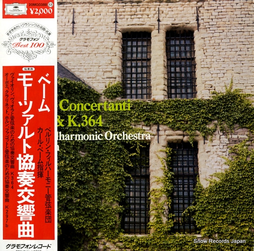 BOHM, KARL mozart; simfonia concertanti k.297b & k.364 20MG0388