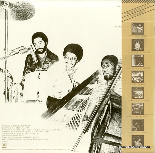 HANCOCK, HERBIE the herbie hancock trio 25AP650