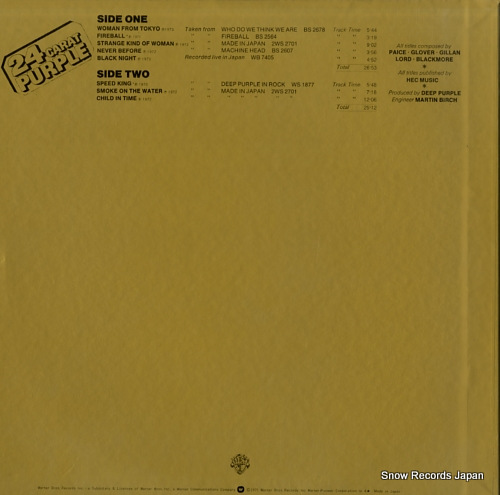 DEEP PURPLE 24 carat purple P-10029W