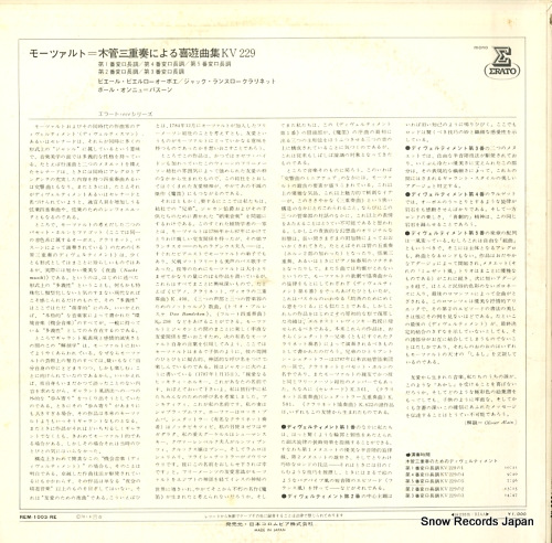 PIERLOT, PIERRE mozart; cinq divertimentos REM-1003-RE