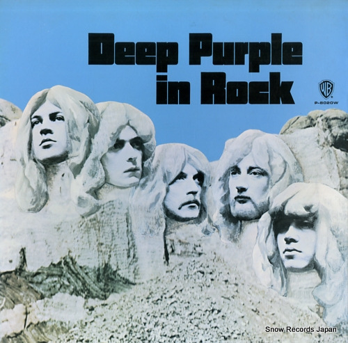 DEEP PURPLE in rock P-8020W