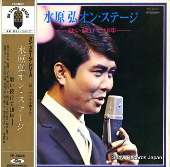 帶 󡦥ơΤ³ƣǯ TP-9005