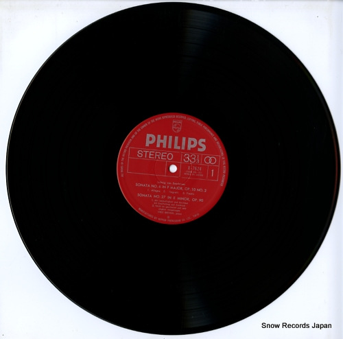 BRENDEL, ALFRED beethoven; sonatas op.10 no.2 X-7624