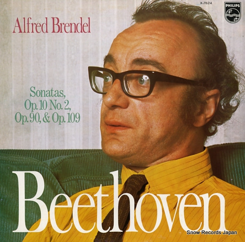 BRENDEL, ALFRED beethoven; sonatas op.10 no.2 X-7624