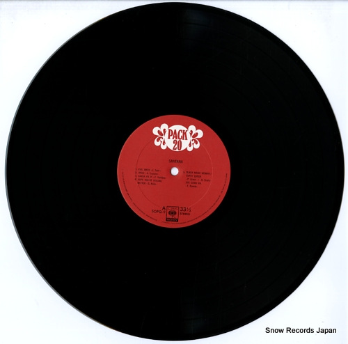 󥿥 ѥå SOPQ-9