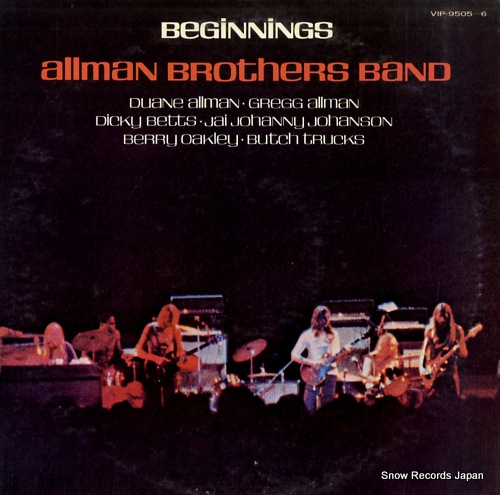 ALLMAN BROTHERS BAND, THE beginnings VIP-9505-6