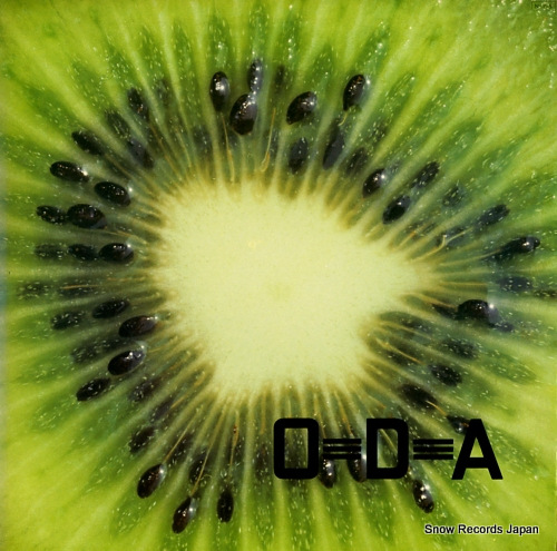 ͵Ϻ o=d=a RAL-8816