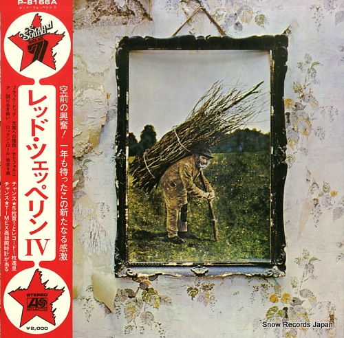 LED ZEPPELIN iv P-8166A