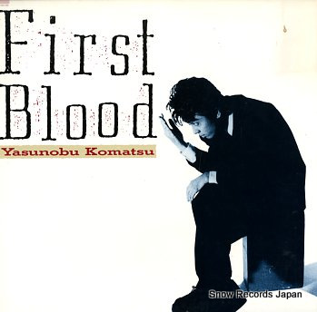 KOMATSU, YASUNOBU first blood 28AH2089